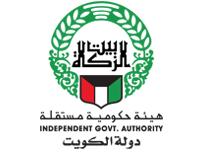 Kuveyt Vakıflar Birliği